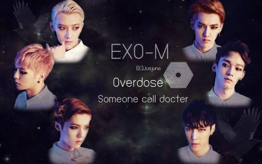 OVERDOSE（EXO-M演唱的歌曲）