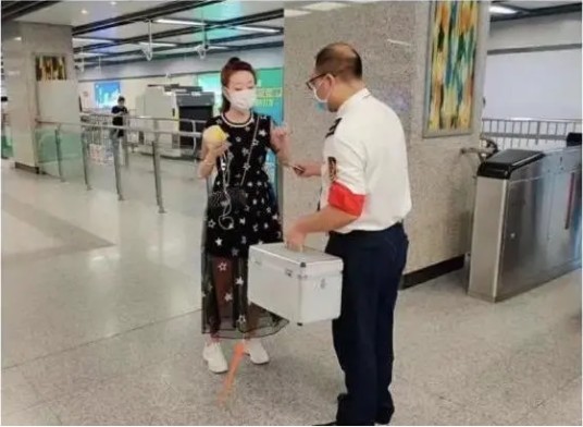 9·18西安地铁摆拍事件