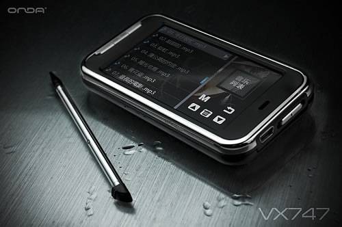 昂达VX747
