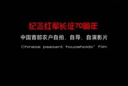 红裹肚