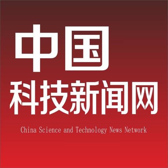 中国科技网（科研计算机网络）