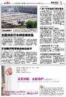 车辆带牌销售