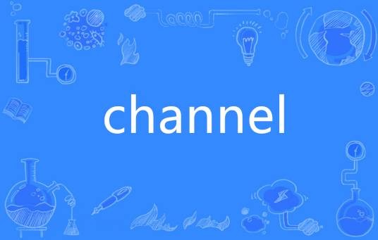 channel