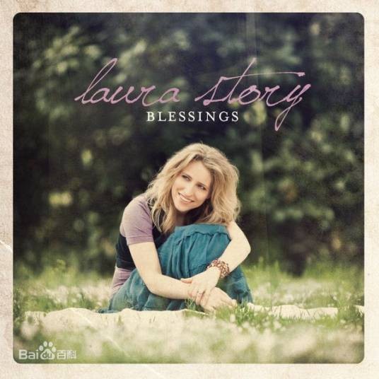 Grace（Laura Story演唱歌曲）