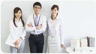 伊顿山特电子