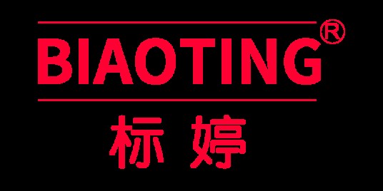 标婷