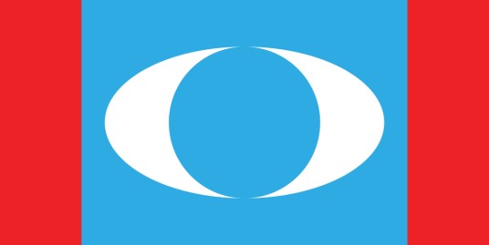 人民公正党
