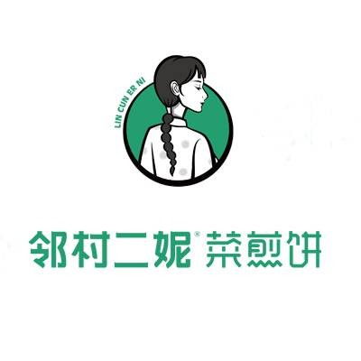 邻村二妮