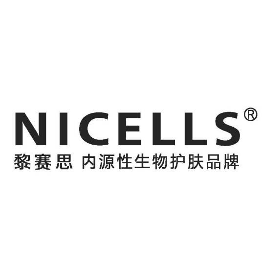 黎赛思