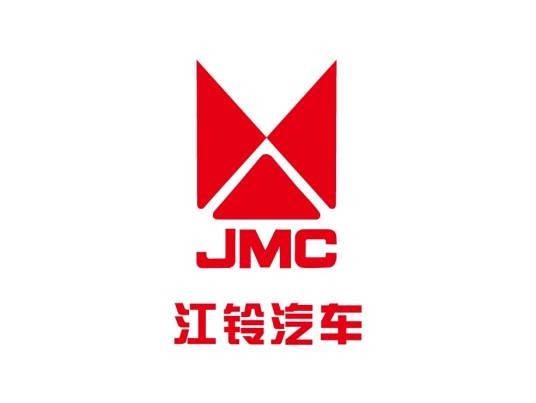 江铃汽车集团有限公司