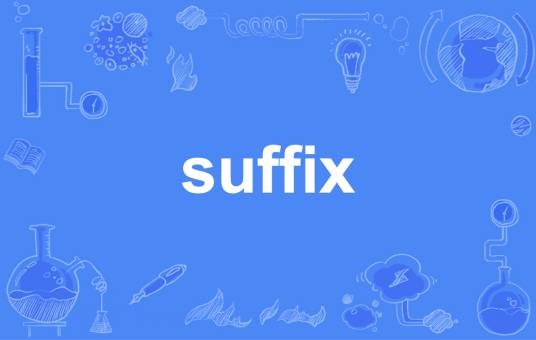 suffix