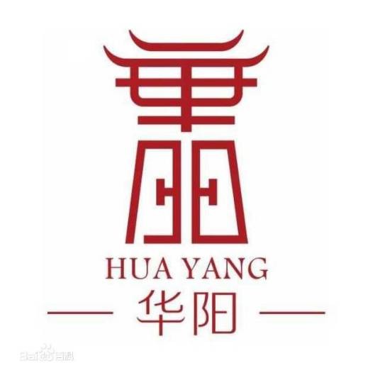 华阳(词语释义)