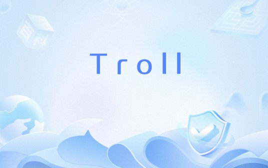 Troll(网络词语)