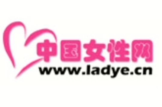 中国女性网