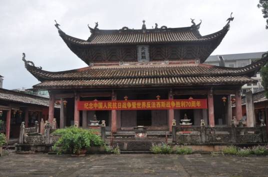 文庙（福建省上杭县文庙）