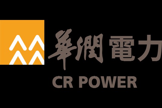 华润电力控股有限公司