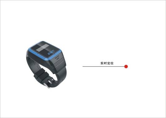 GPS手表