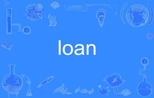 loan