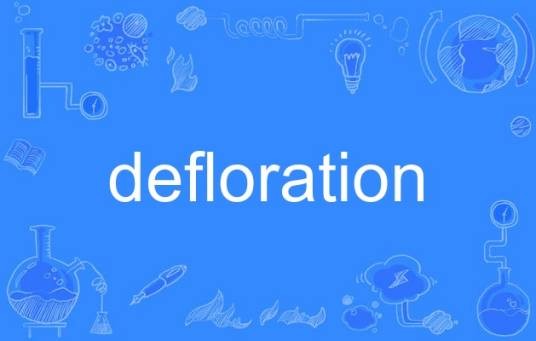 defloration