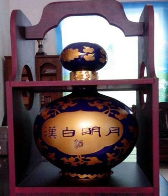 汉白明月酒
