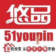 悠品购物网