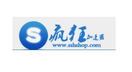 疯狂加速器