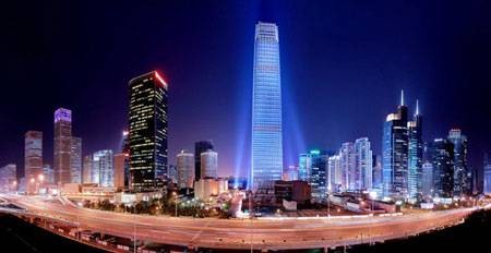 中国机电贸易中心有限公司
