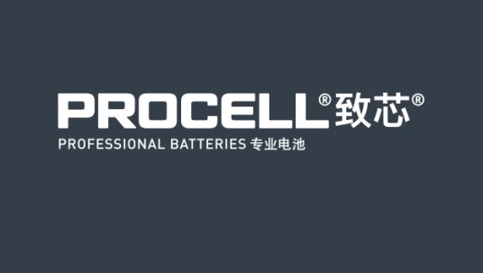 PROCELL致芯