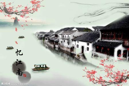 千里莺啼绿映红,水村山郭酒旗风