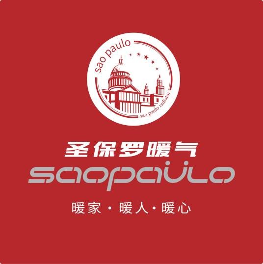 圣保罗散热器