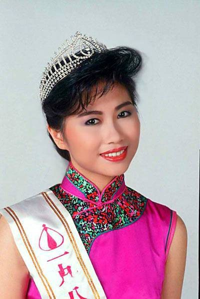杨宝玲（中国香港女演员、六福集团共同创办人、香港小姐）
