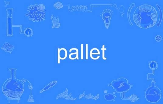 pallet