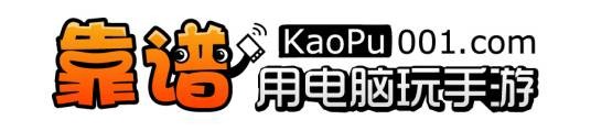 靠谱社区