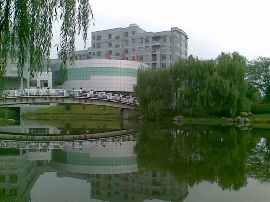 静思湖
