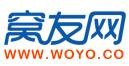窝友网
