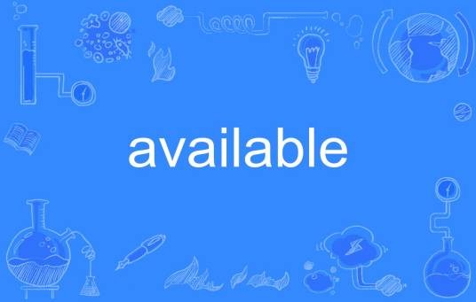available（英语单词）