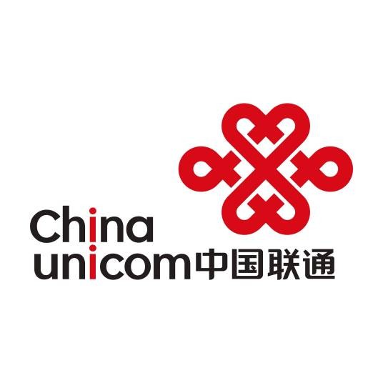 中国联合网络通信有限公司安徽省分公司