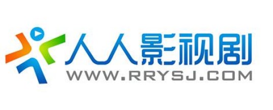 人人影视剧