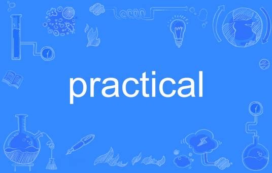 practical