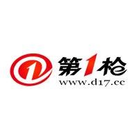 第一枪网