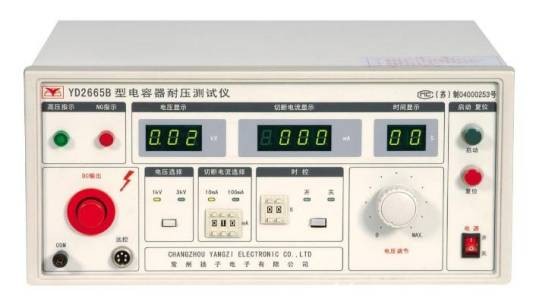 耐电压测试仪(测量耐电压强度的仪器)