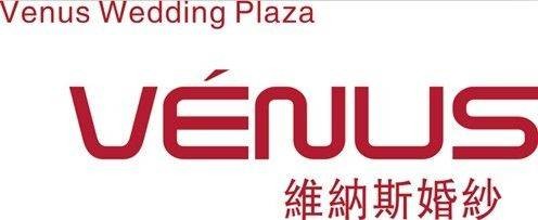 新疆维纳斯婚纱摄影