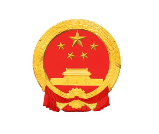 信阳市人力资源和社会保障局