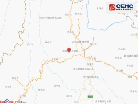 5·18漾濞地震