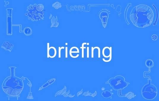 briefing
