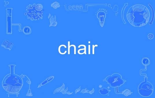 chair