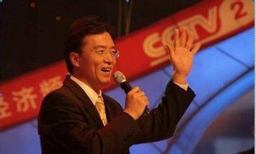 股民老张(著名的投资者教育专家)