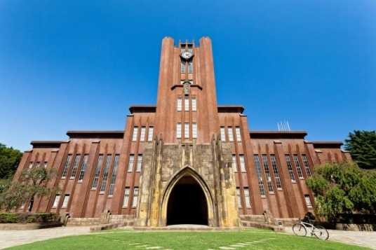 日本大学排名(针对日本大学的排名)