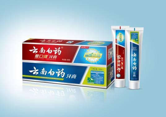 云南白药牙膏