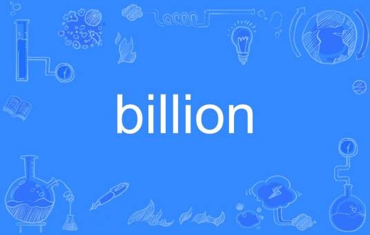 billion（英语单词）